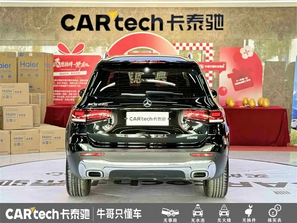Mercedes-Benz GLB 2023 GLB 220 Style фото 5