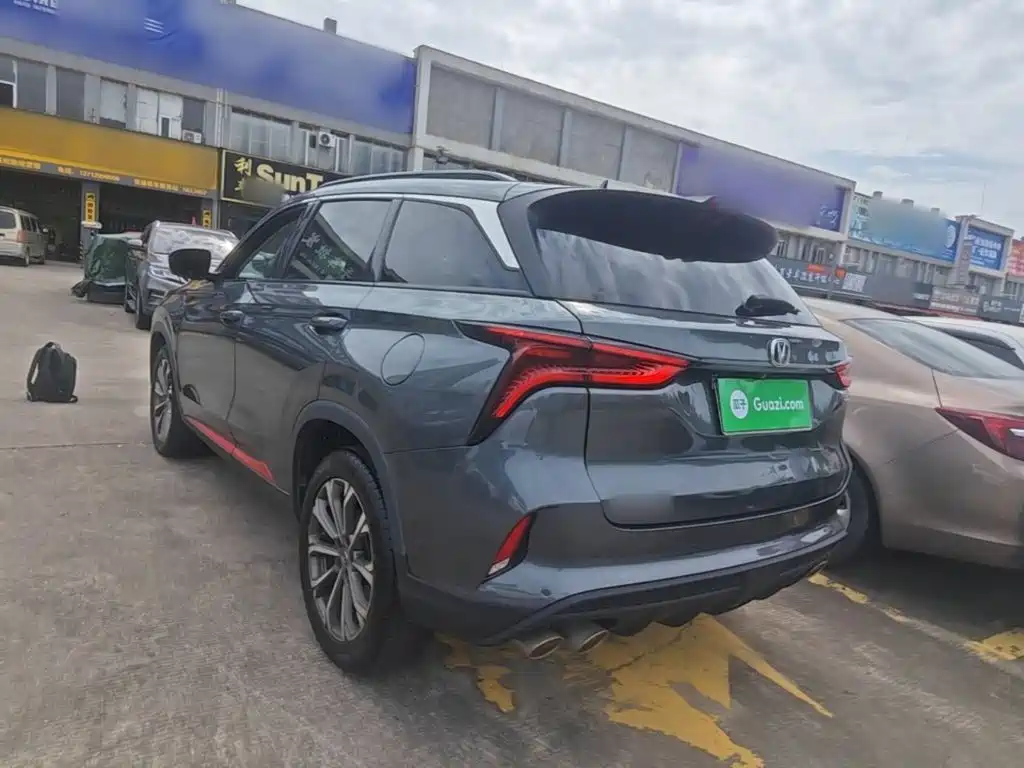 Changan CS75 PLUS 2020 2021 2.0T Automatic Flagship