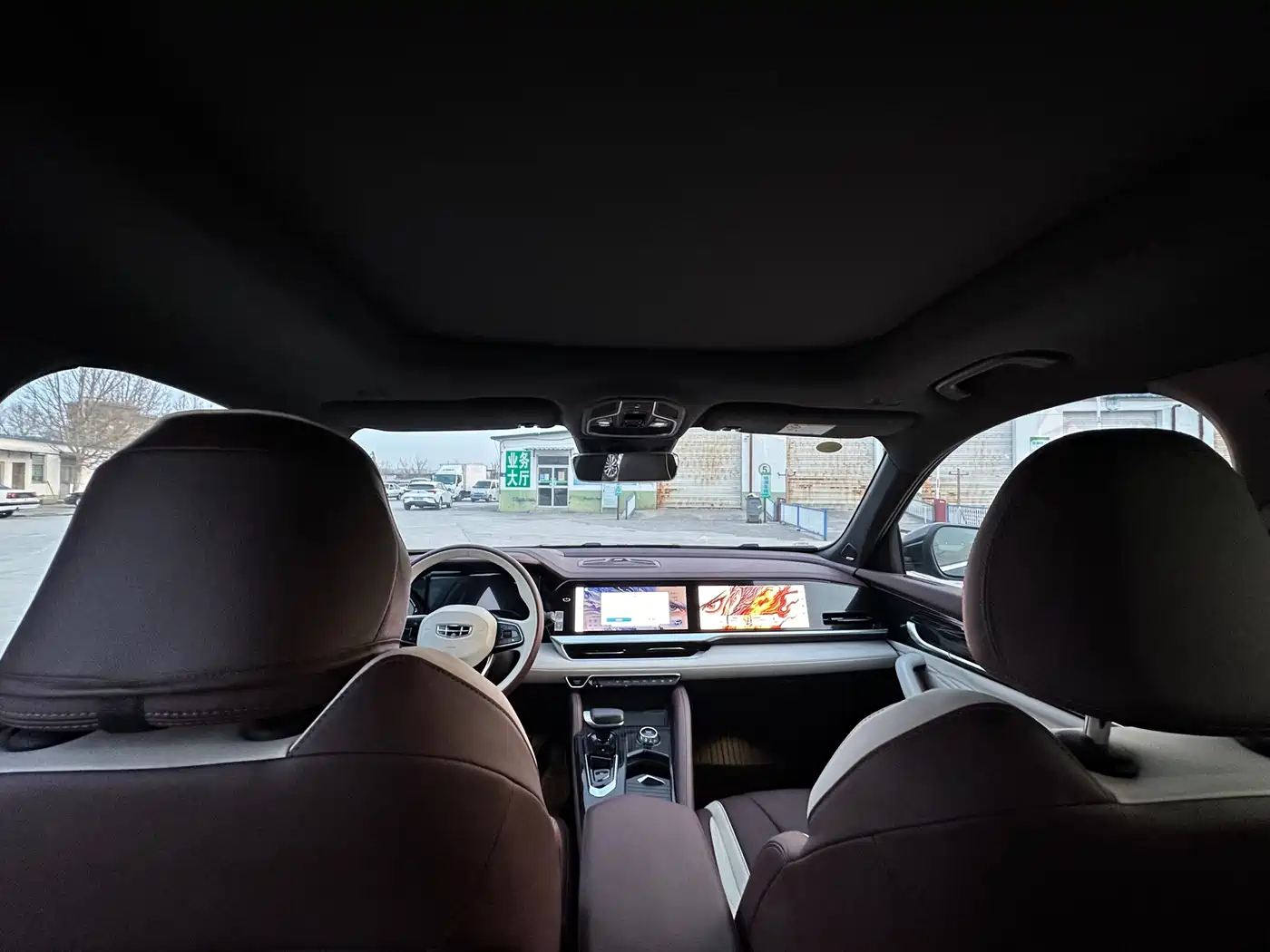 GEELY AUTOMOBILE XINGYUE L