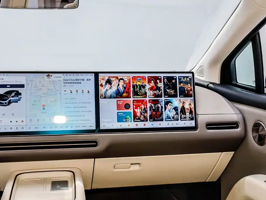 Li Auto Li i8 2025 2025 Standard Edition