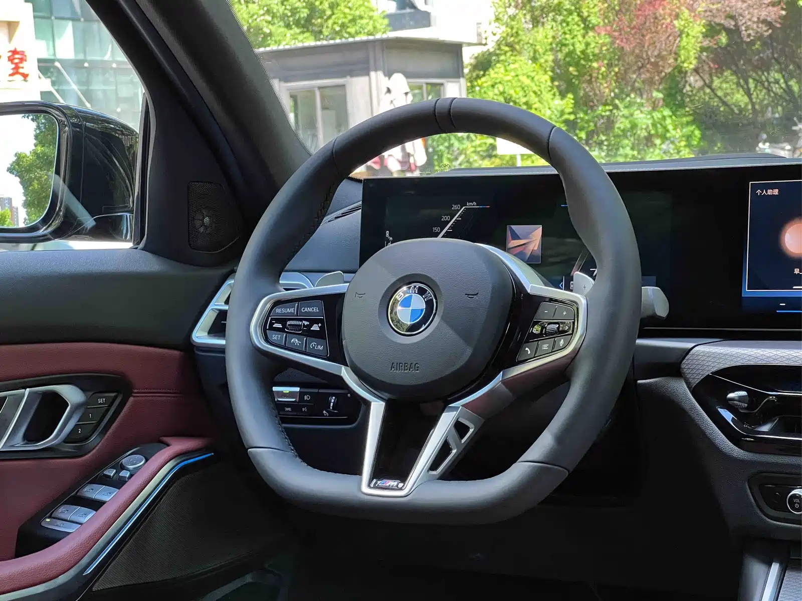 Photo 17 - BMW 3 Series