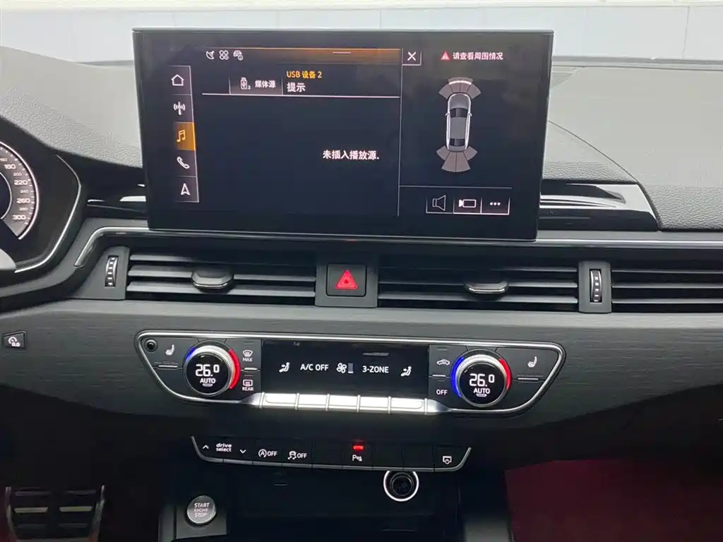 Audi A4L 2024 40 TFSI Luxury Dynamic фото 27