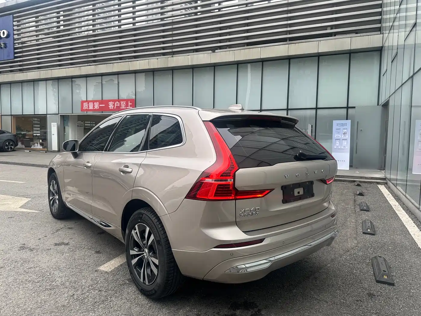 Volvo XC60, миниатюра 6