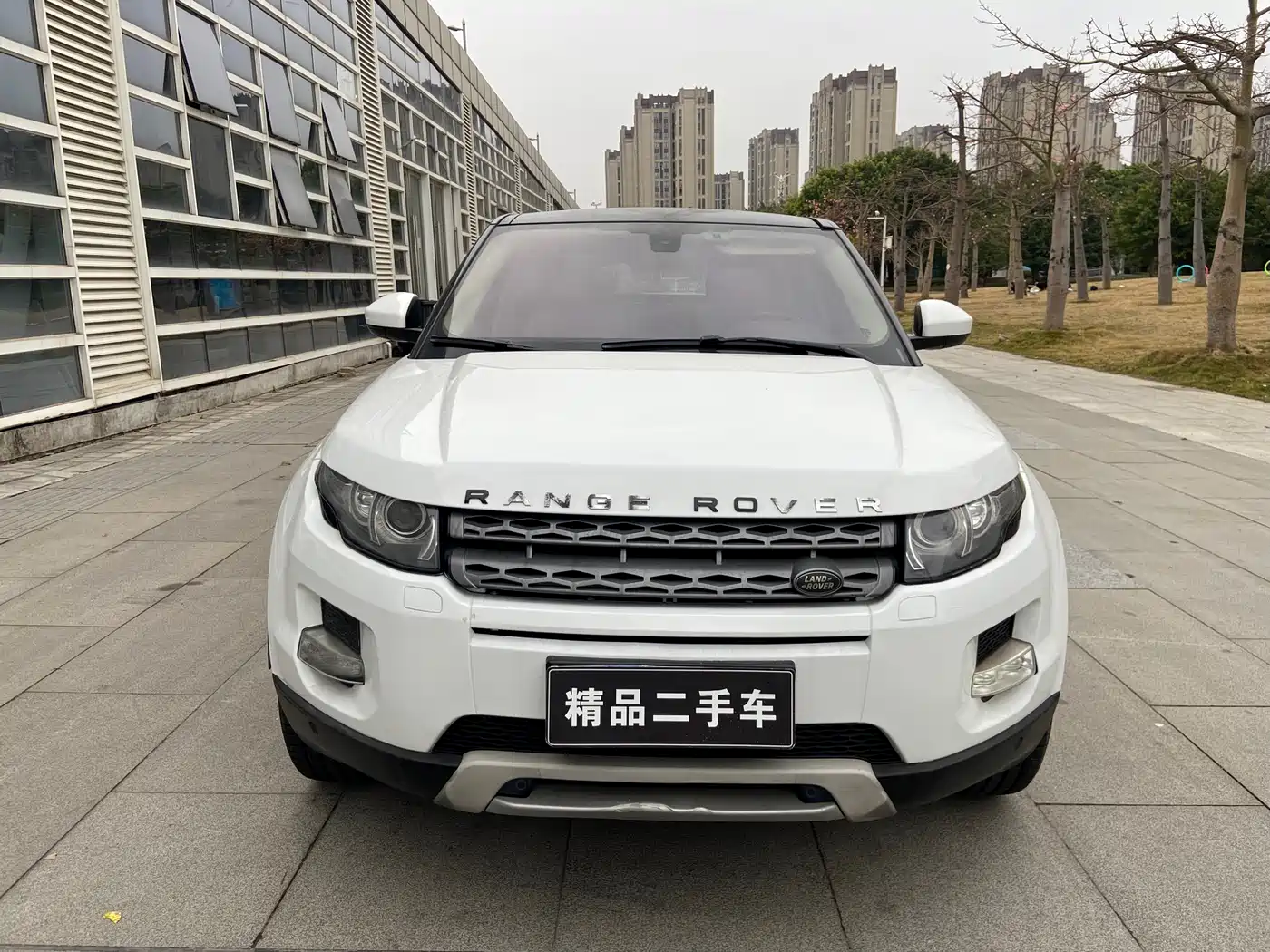 Land Rover Range Rover Evoque (Import) 2014 2.0T 5-door Brilliance Premium фото 2