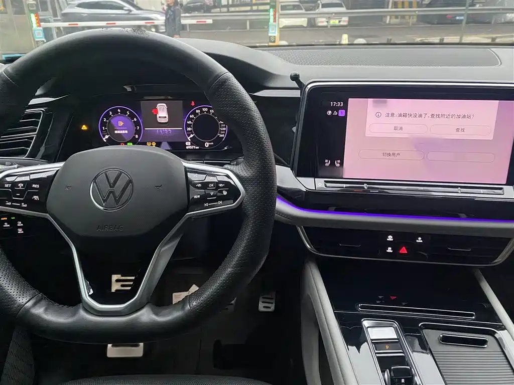 VOLKSWAGEN TOURANG