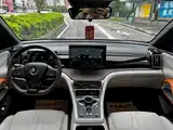 Фото 17 - BYD Song PLUS PHEV