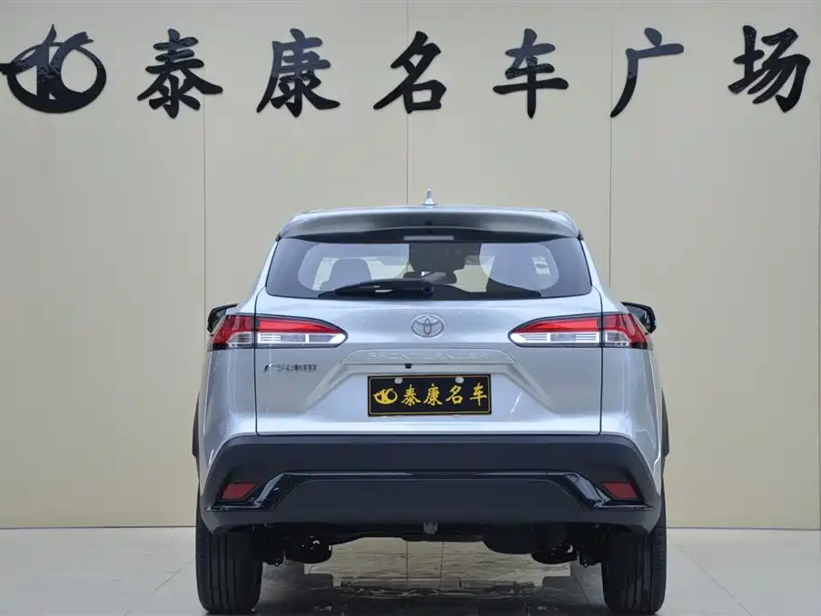 TOYOTA FENGLANDA