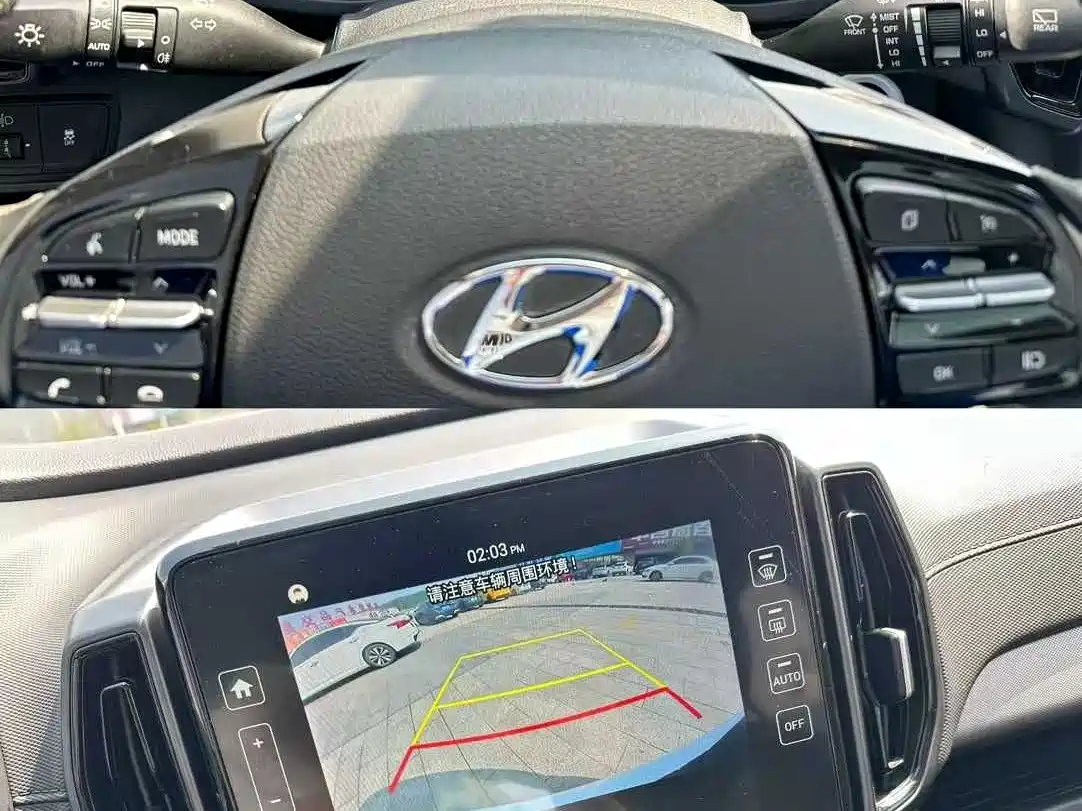 Hyundai Beijing Hyundai ix35 2021 2.0L Automatic 2WD GLS Leading Edition фото 9