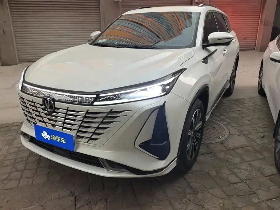 Changan CS75 PLUS 2023 3rd Gen 1.5T Auto Premium