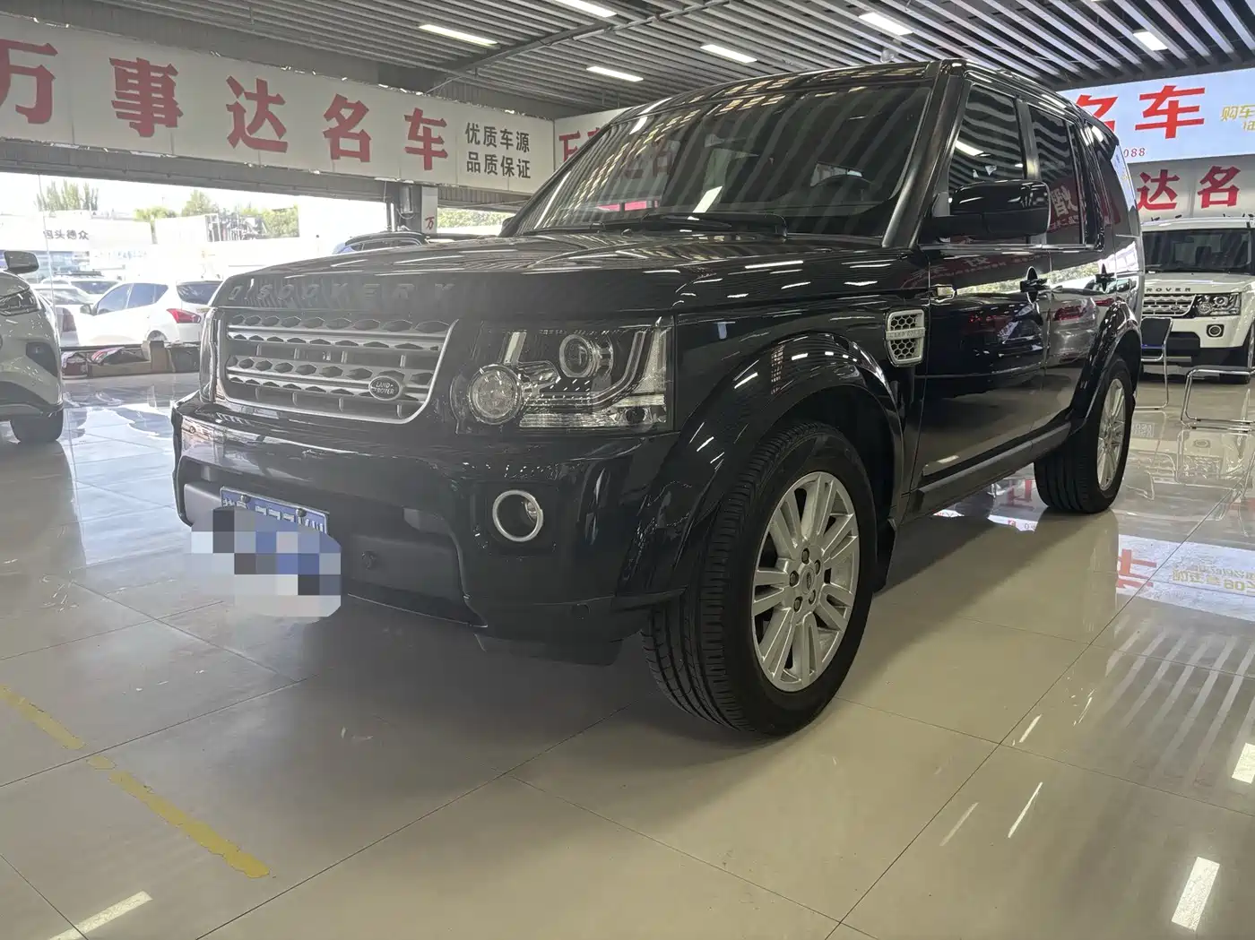 Land Rover Discovery 2005 Model 4.4 V8 HSE