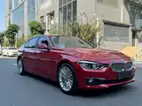 Фото 13 - BMW 3 Series