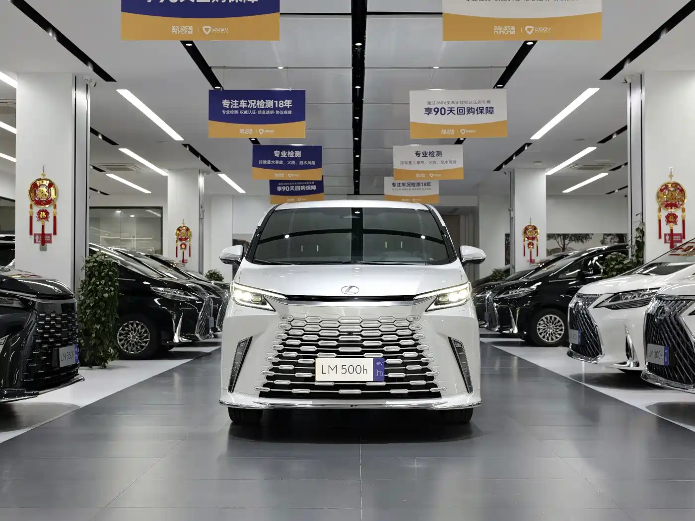 Lexus LM 2025 2023 500h 6-Seater Prestige Edition