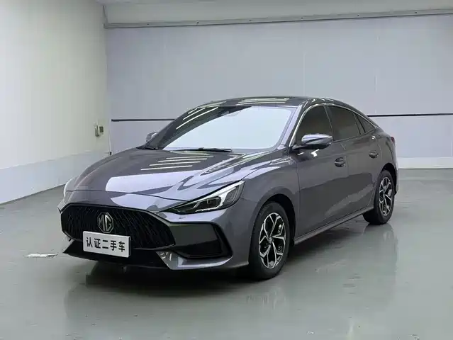 MG 5, 2020
