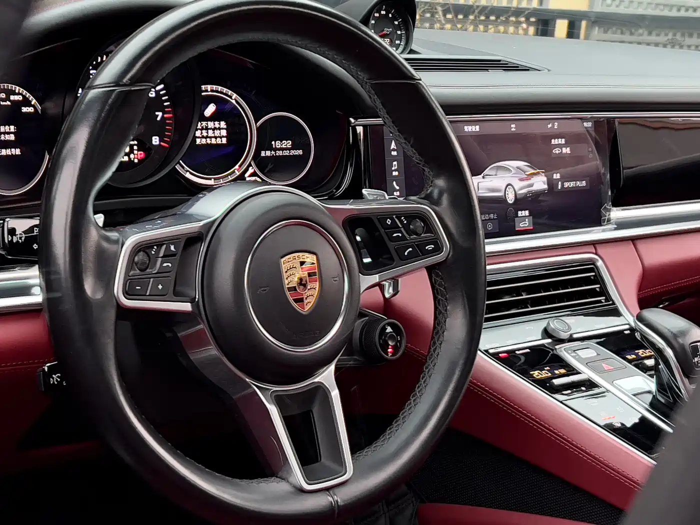 Porsche Panamera 2021 Panamera 4 Executive Long Wheelbase 2.9T фото 7