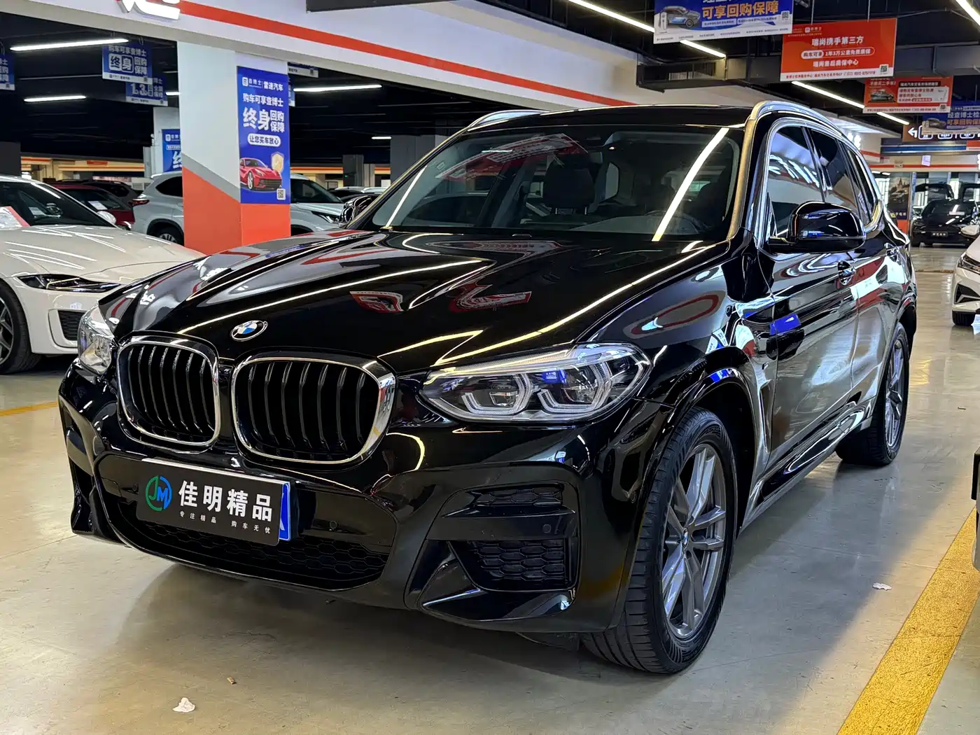 BMW X3 2020 xDrive25i M Sport Package