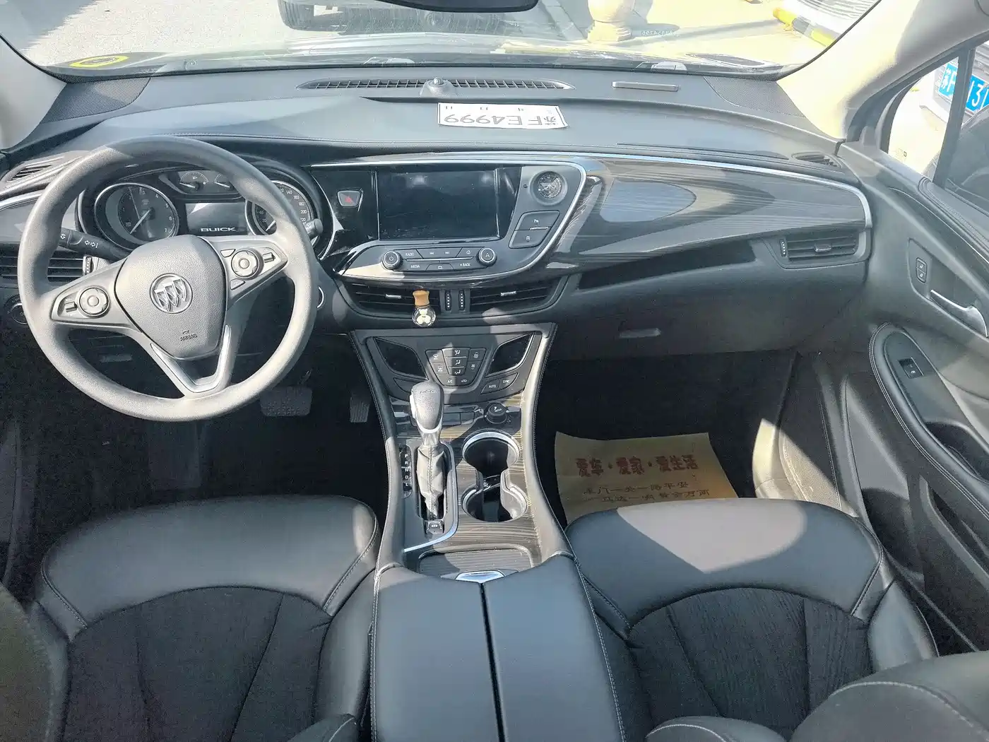 Buick Envision Plus 2021 532T FWD Leading Trim фото 6