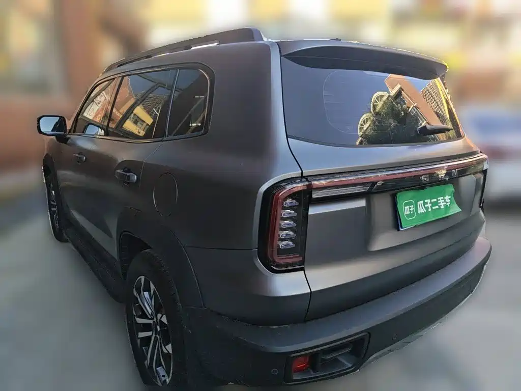 2026 Haval Dargo