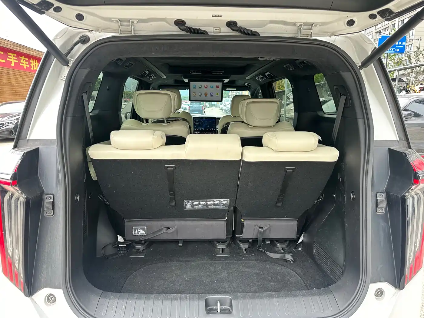 GAC Trumpchi Trumpchi M8 2023 Model Master Series Hybrid Royal Edition фото 13