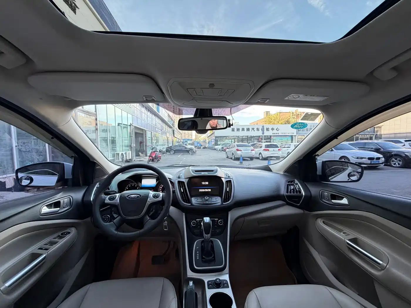 Ford Kuga 2013 2013 1.6L GTDi AWD Elite