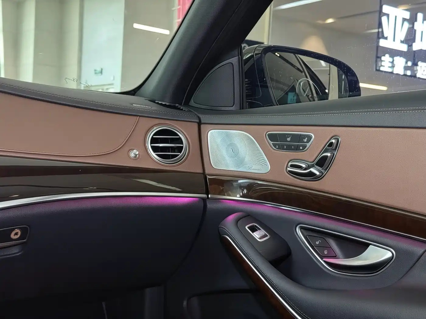 Mercedes-Benz Maybach S-Class 2015 S 400 4MATIC фото 19
