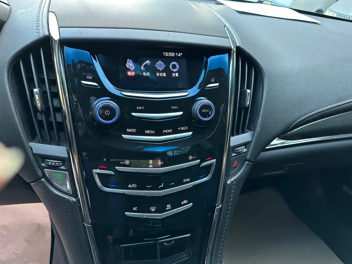 Cadillac ATS-L 2014 25T Comfort фото 9