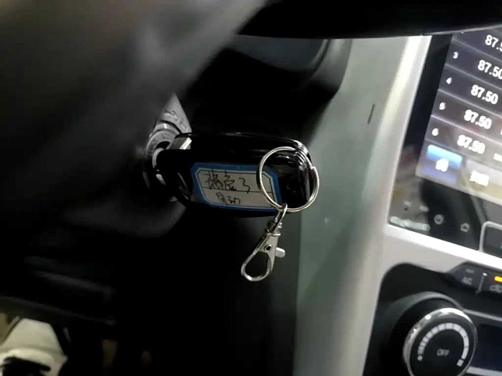 Chery Tiggo 3 2016 2015 1.6L CVT Zhi Shang Memorial Edition