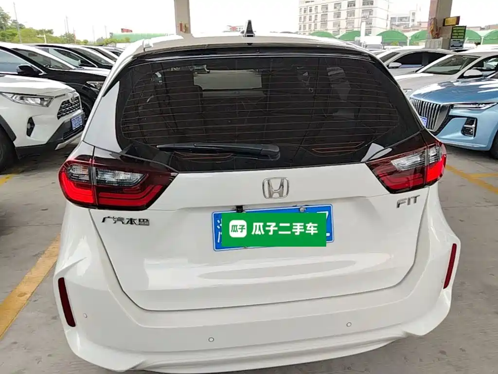 Honda Fit 2023 2021 1.5L CVT Trend Edition