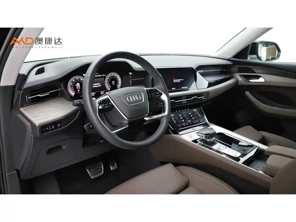 Audi Q6 2023 2023 45 TFSI quattro Uniform Cloud Yulin Package