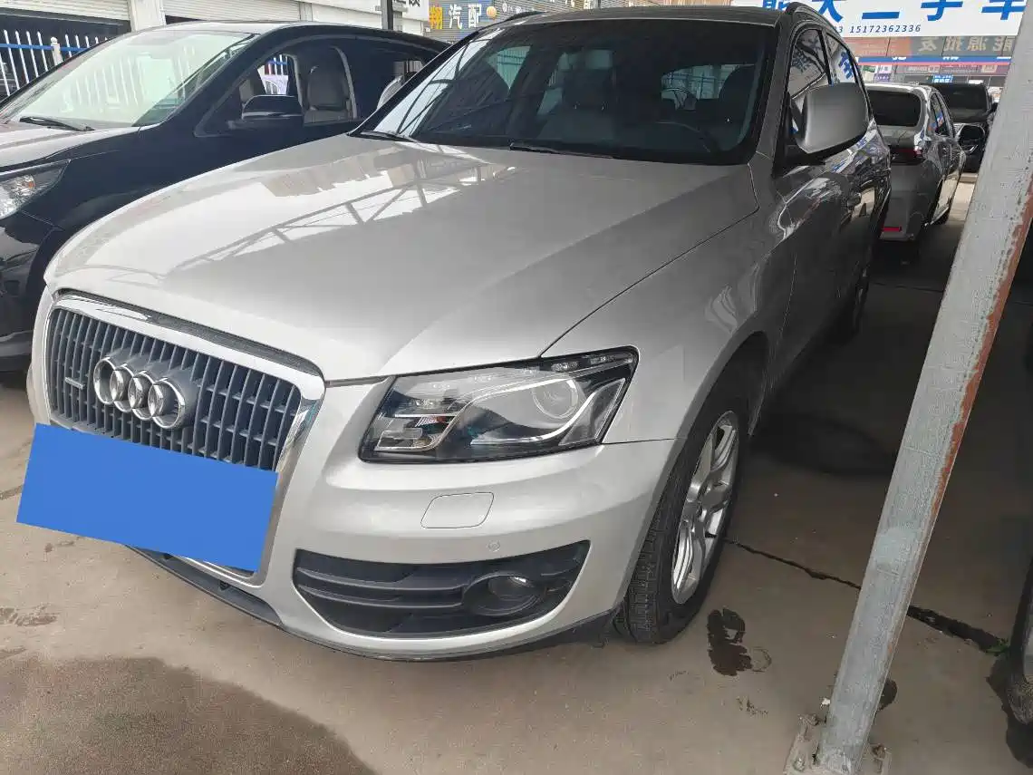 Audi Q5 2012 2.0TFSI Technology