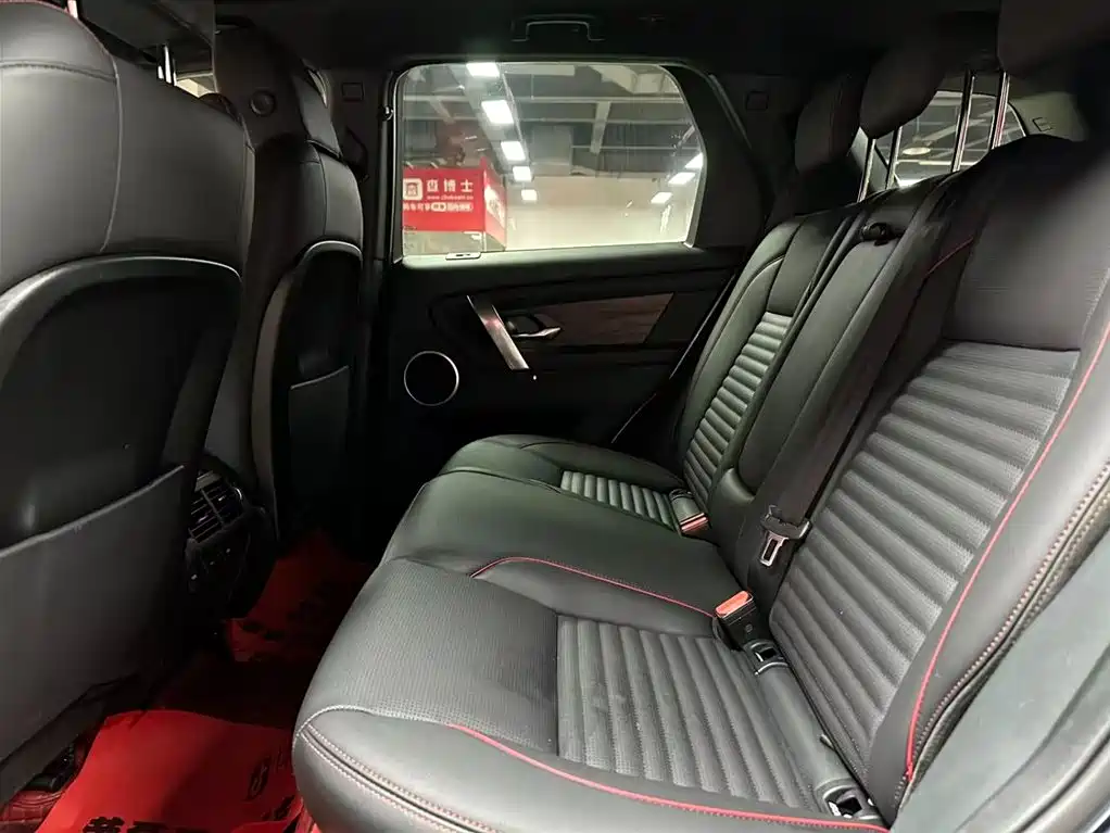 Land Rover Discovery Sport 2022 Model 249PS R-Dynamic S Performance Edition 5-Seater фото 8