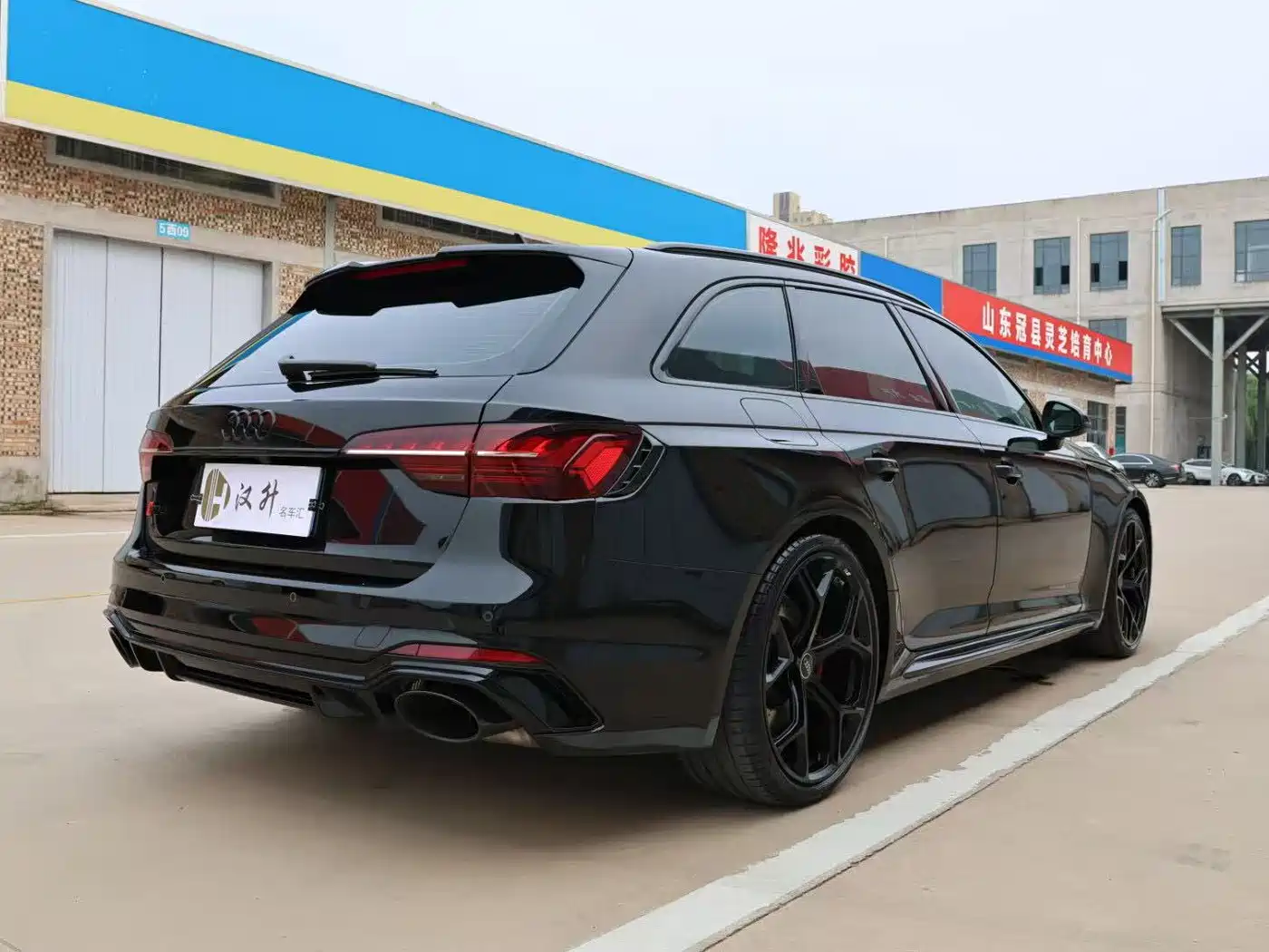 Audi RS 4 2025 2023 Model RS4 Avant Obsidian Edition