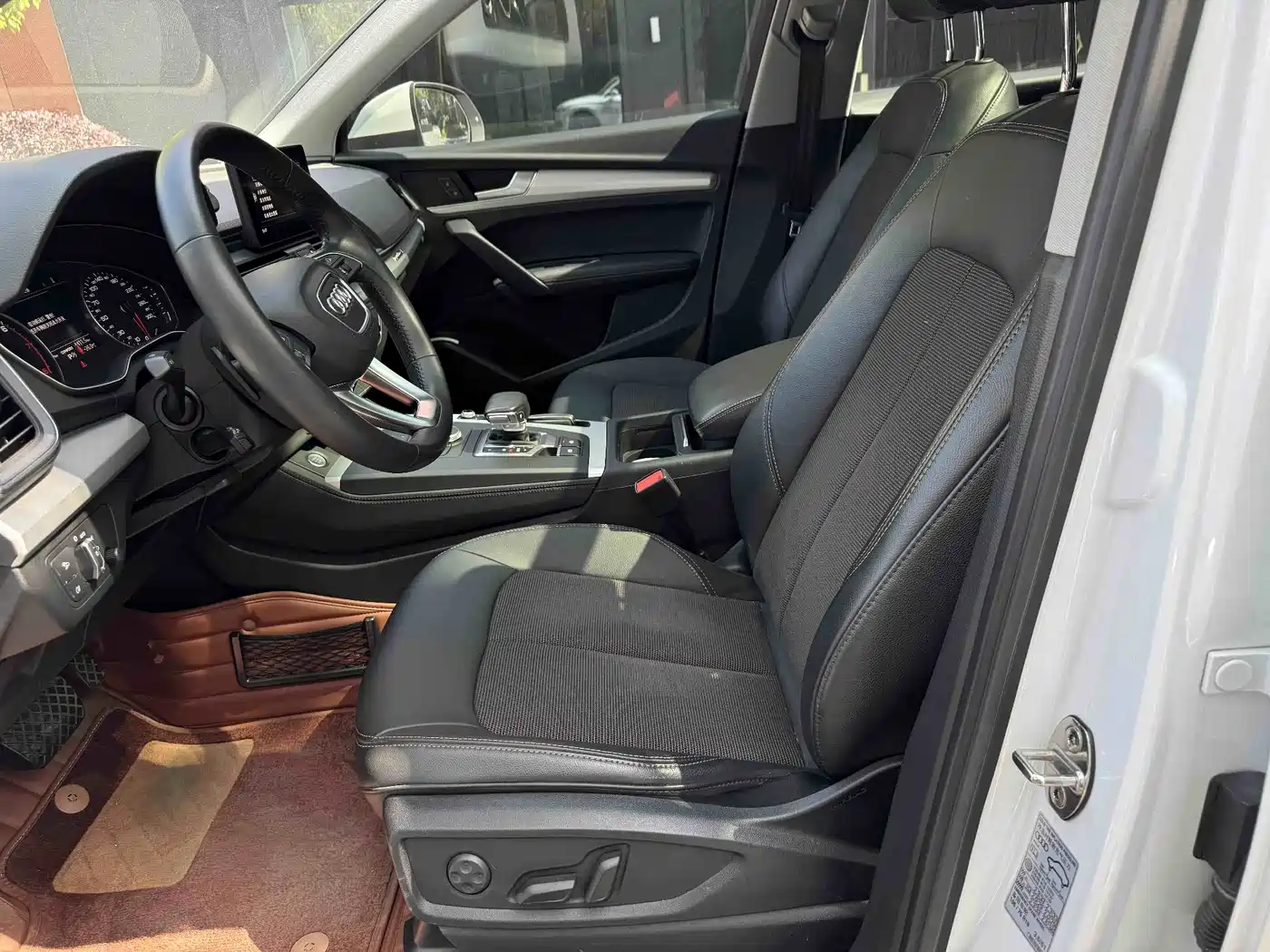 Audi Q5L 2020 40 TFSI Prestige Progressive фото 9