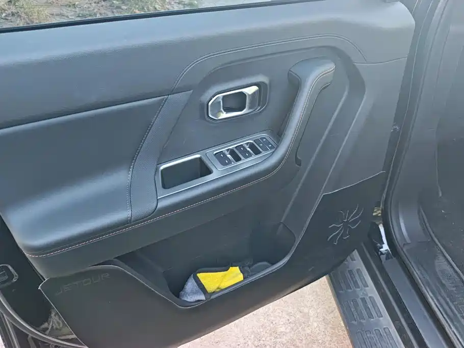 Jetour Shanhai T1 2026 2025 Model Year 150km Explorer
