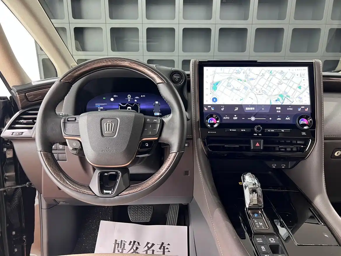Toyota Vellfire 2025 2024 Crown Hybrid 2.5L Executive Premium Edition