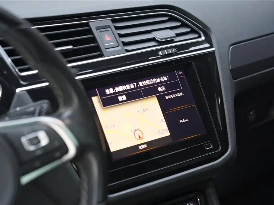 Volkswagen Tiguan L 2021 330TSI Automatic 2WD R-Line Premium фото 11