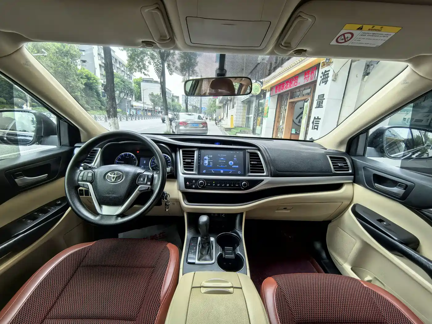 Toyota Highlander 2018 2.0T 4WD Elite 7-seater (China V) фото 9