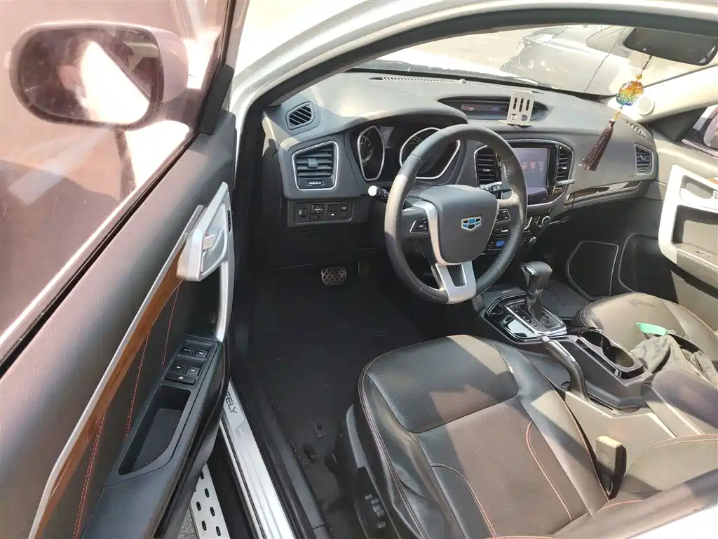 GEELY AUTOMOBILE Geely GX7