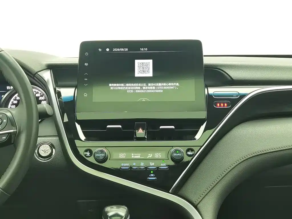 Toyota Camry, миниатюра 12