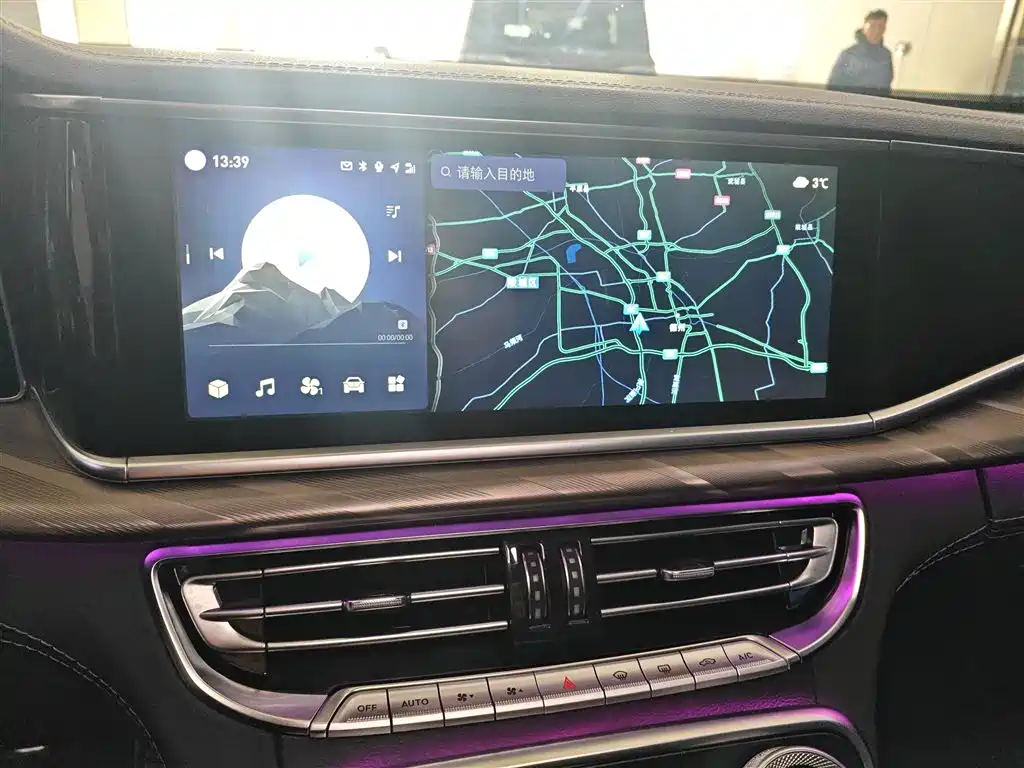 Hongqi H9 2023 Model 2.0T Smart Connect Flagship Edition фото 13