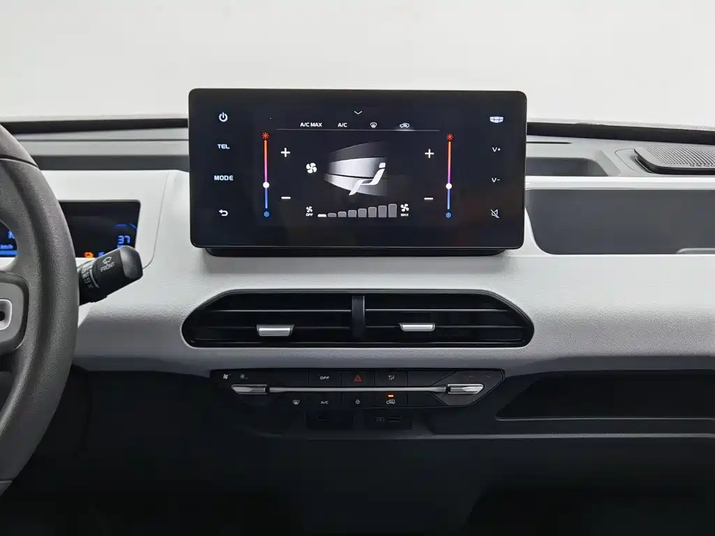 Photo 12 - Geely Galaxy Panda