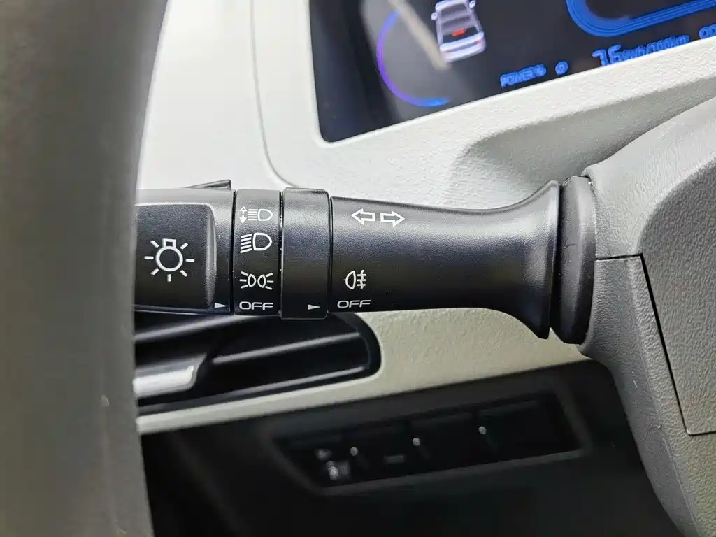 Photo 21 - Geely Galaxy Panda
