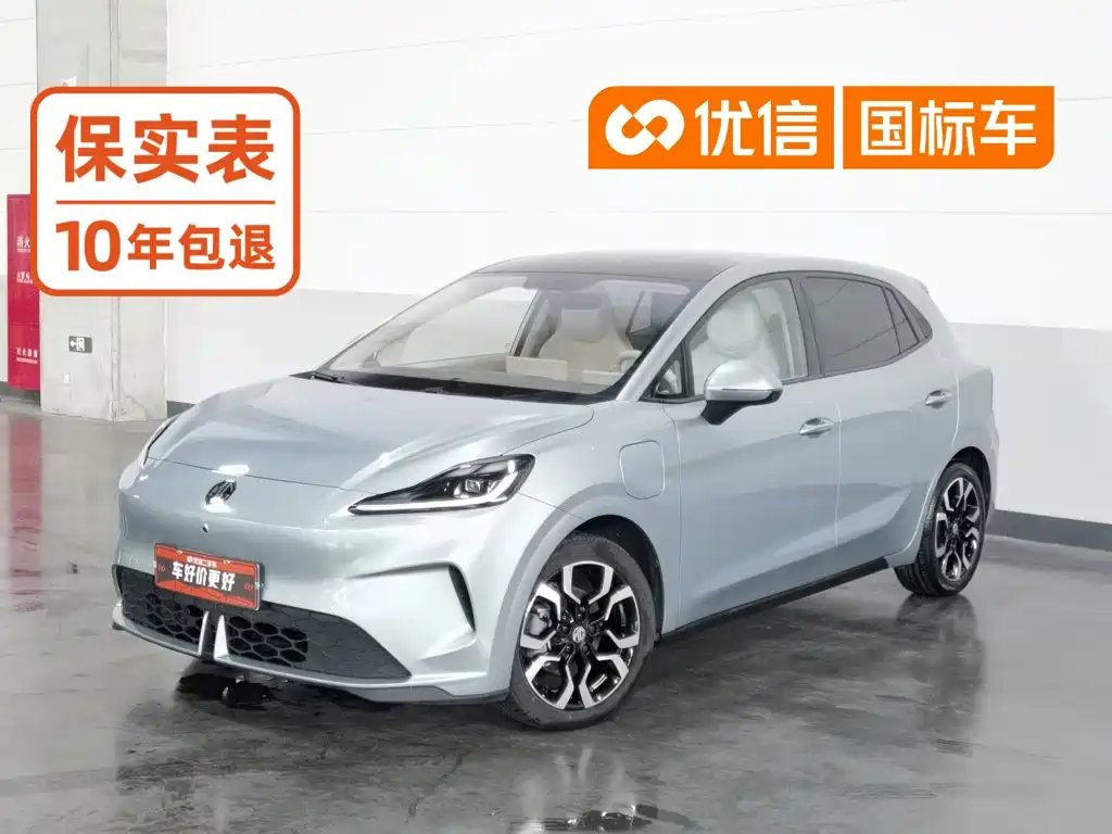 MG MG4 EV 2025 2025 Base Model