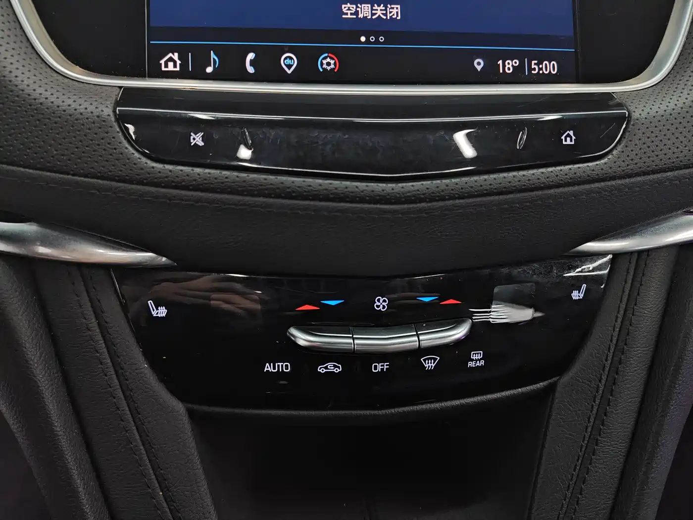 Cadillac XT5 2022 2.0T 2WD Luxury фото 25