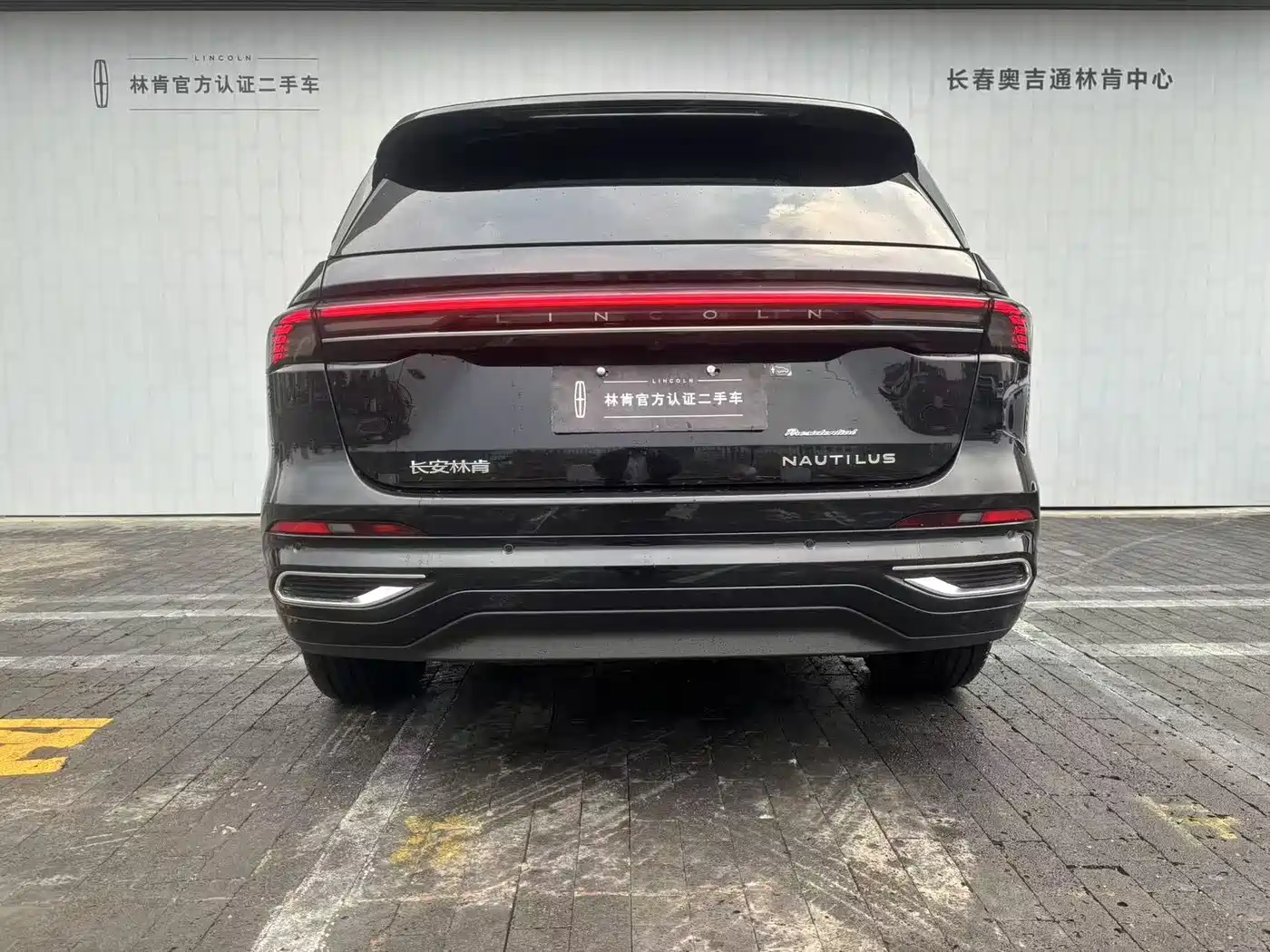 LINCOLN NAVIGATOR