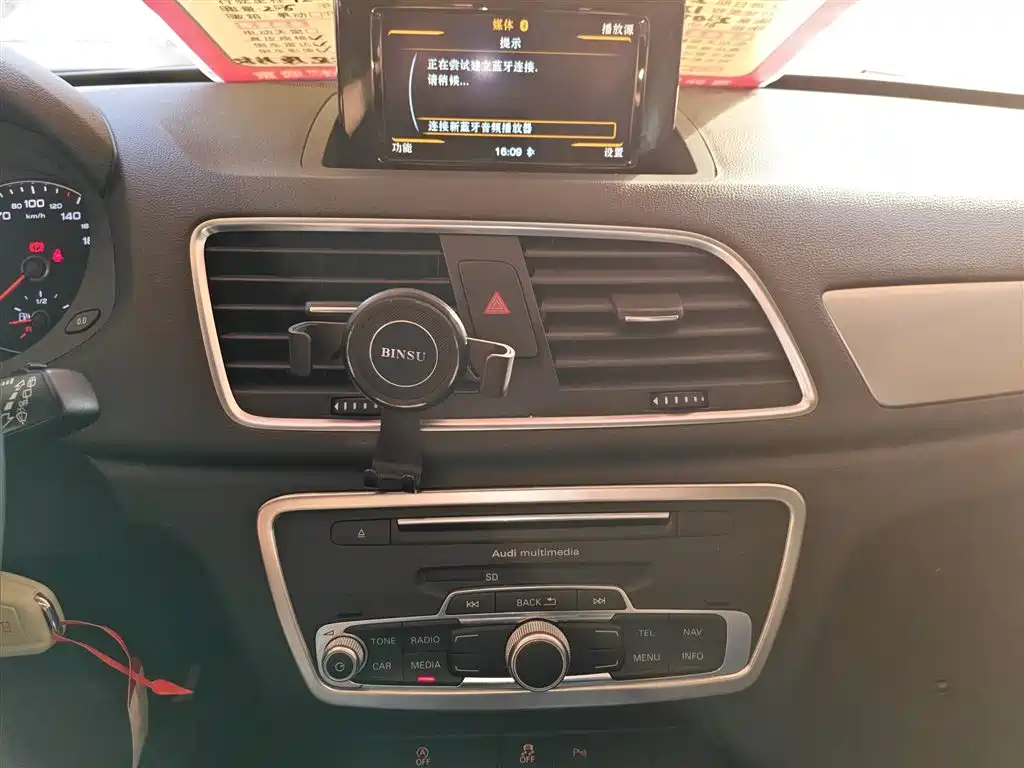 Audi Q3 2017 35 TFSI Fashion фото 9
