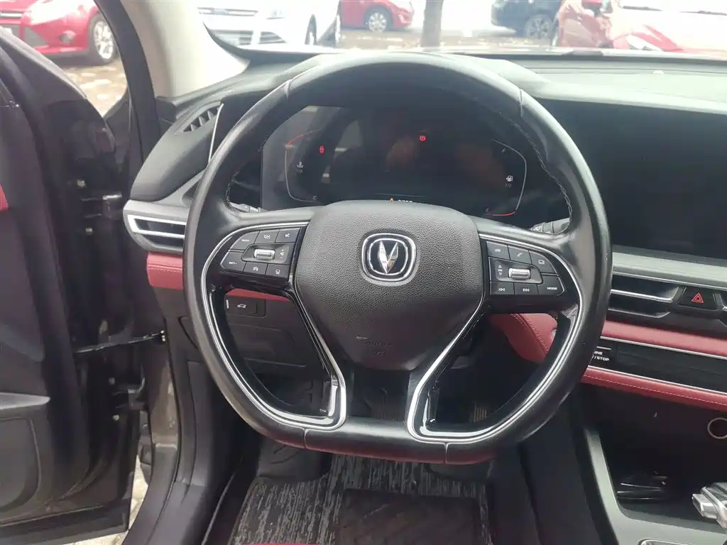 صورة 11 - Changan CS75 PLUS
