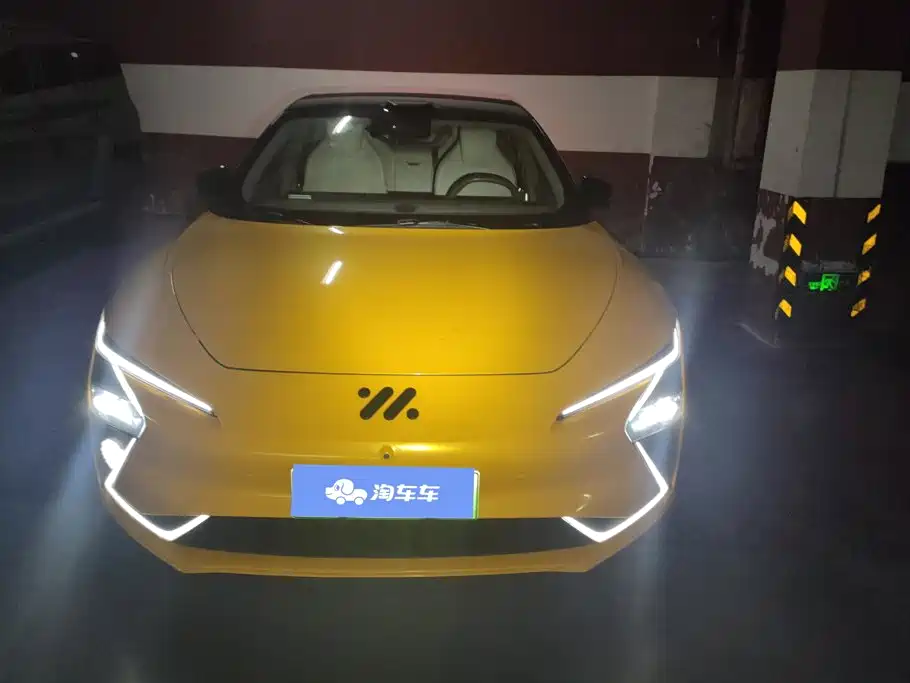 IM Motors IM L7 2022 2022 Pro