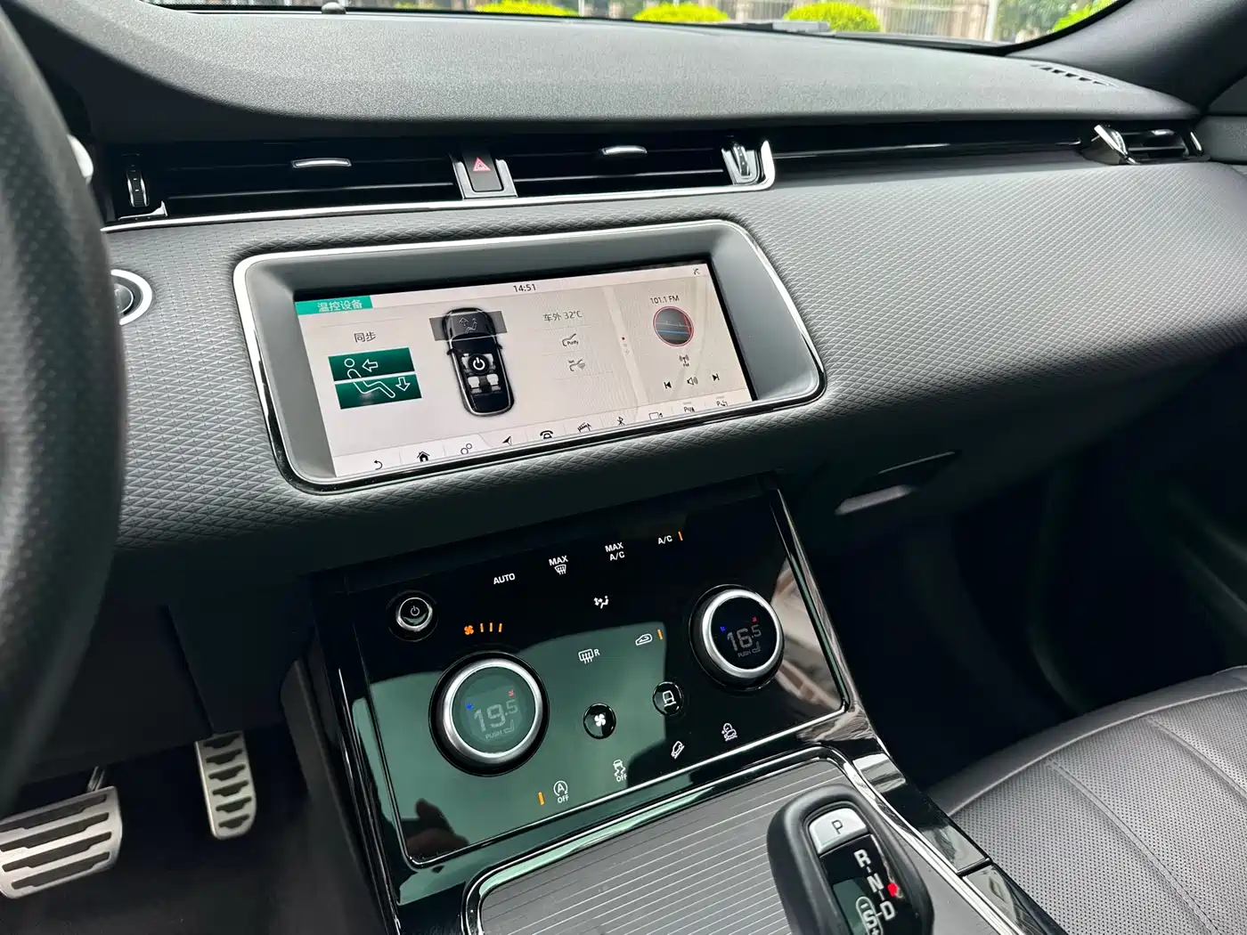 Land Rover Range Rover Evoque 2020 249PS R-DYNAMIC S Sport Edition фото 21