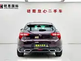 Фото 18 - DS 5