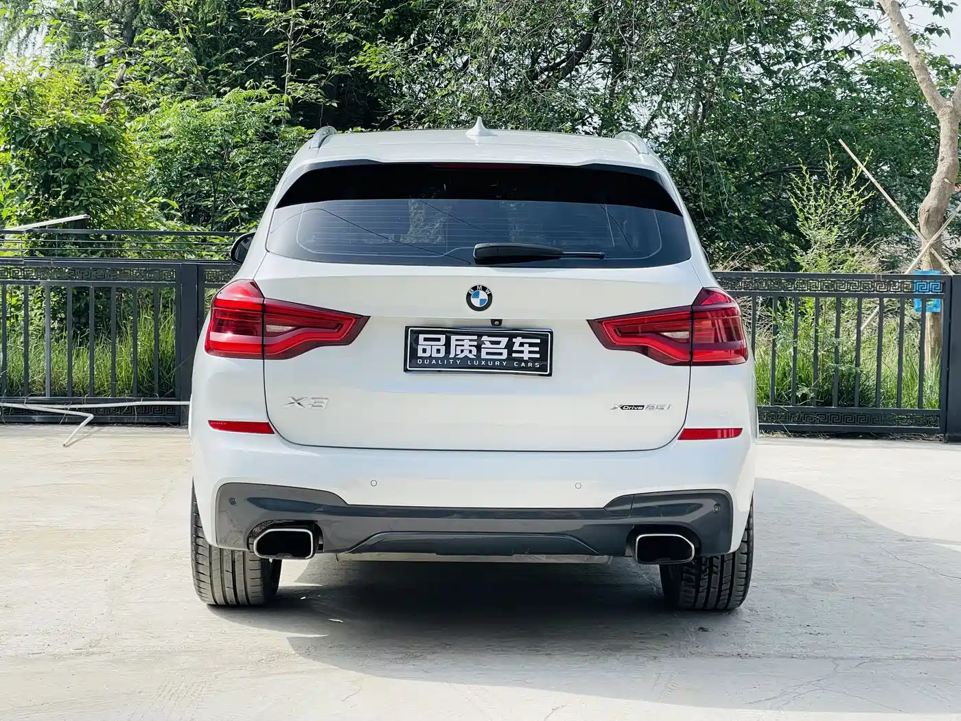 BMW X3 2018 xDrive25i M Sport Package China VI фото 20